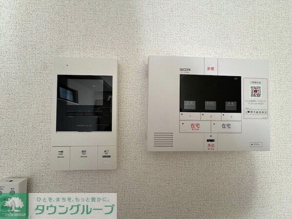 グリーナブル若葉IIの物件内観写真